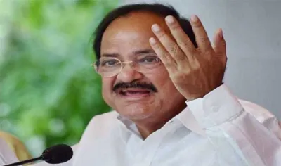 Venkaih naidu- India TV Hindi