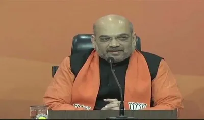 Amit shah BJP office- India TV Hindi