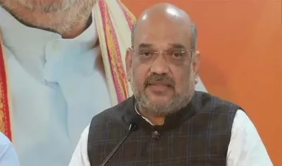 Amit Shah - India TV Hindi