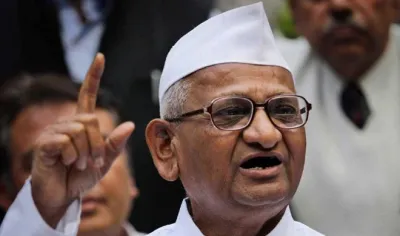 anna hazare- India TV Hindi