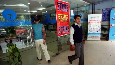 Bank Strike- India TV Paisa