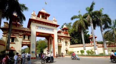 BHU- India TV Hindi