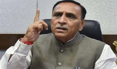 Vijay Rupani- India TV Hindi