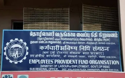 EPFO- India TV Paisa