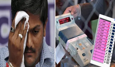 hardik patel and evm- India TV Hindi