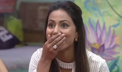 hina khan luv tyagi bigg boss- India TV Hindi