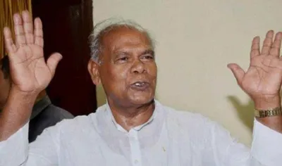 jitan ram manjhi- India TV Hindi