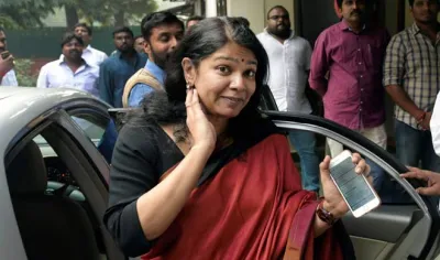 kanimozhi- India TV Hindi