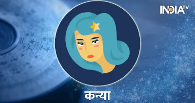 horoscope- India TV Hindi