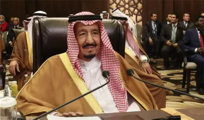 King Salman | AP- India TV Hindi