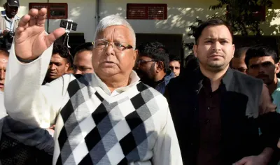 lalu prasad yadav- India TV Hindi