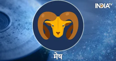 Horoscope- India TV Hindi