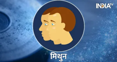 Horoscope- India TV Hindi