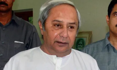 naveen patnaik- India TV Hindi