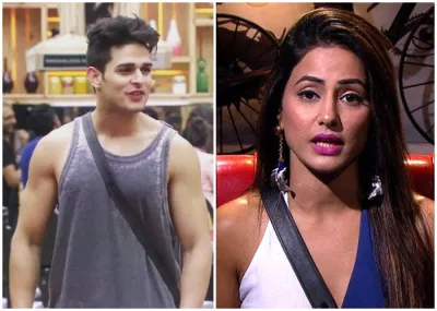 hina bigg boss priyank- India TV Hindi