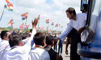 rahul gandhi- India TV Hindi