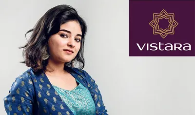 VISTARA STATEMENTS ON ZAIRA WASIM MOLESTATION CASE - India TV Hindi