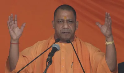 Yogi Adityanath | AP Photo- India TV Hindi