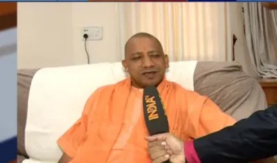 Yogi Adityanath- India TV Hindi