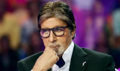 big b- India TV Hindi