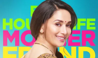 Madhuri Dixit- India TV Hindi