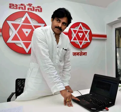 Pawan Kalyan- India TV Hindi