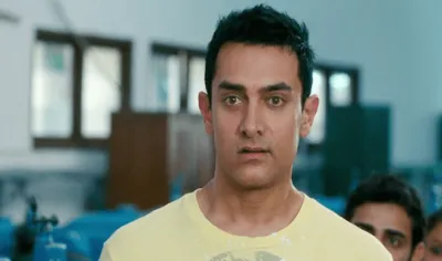 aamir khan in 3 idiots- India TV Hindi