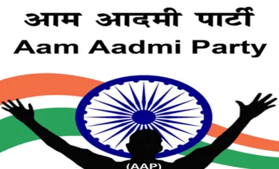 aap- India TV Hindi