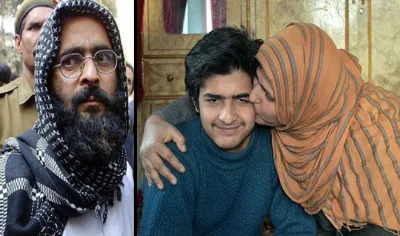 afzal guru son- India TV Hindi