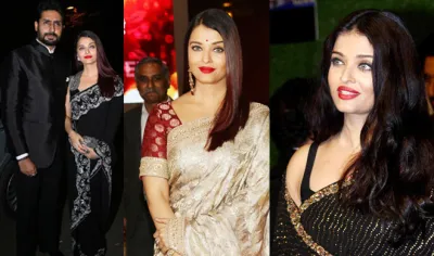 aish- India TV Hindi