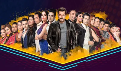 Bigg Boss Grand Finale - India TV Hindi