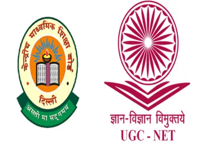 CBSE UGC NET 2017 RESULT- India TV Hindi