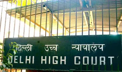 delhi high court- India TV Hindi