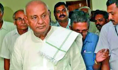 Deve gowda- India TV Hindi