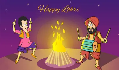 Happy Lohri 2018- India TV Hindi