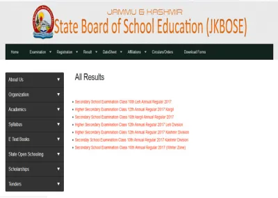 JKBOSE result Kargil division- India TV Hindi