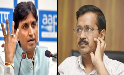 kumar vishwas and arvind kejriwal- India TV Hindi