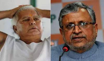 Lalu prasad and sushil Modi- India TV Hindi