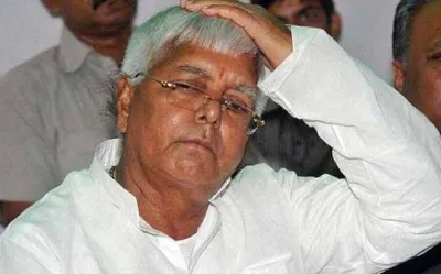 Lalu prasad- India TV Hindi