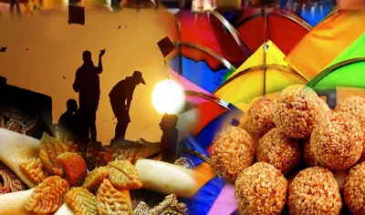 makar sankranti- India TV Hindi