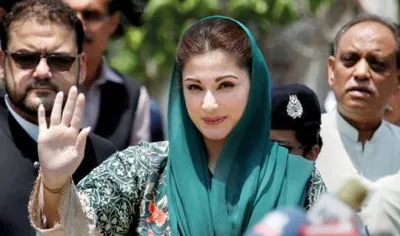 Maryam Nawaz | AP Photo- India TV Hindi