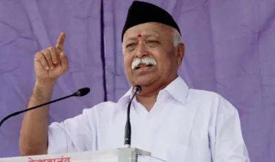 Mohan bhagwat- India TV Hindi