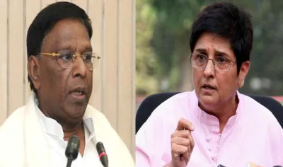 narayansamy and kiran bedi- India TV Hindi