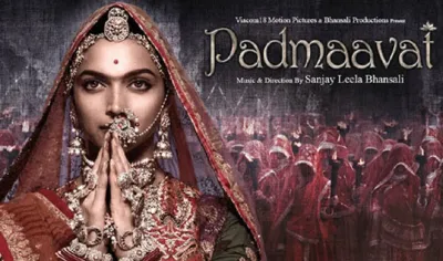 Padmaavat- India TV Hindi