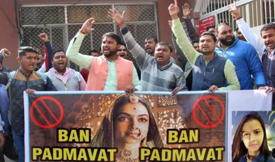 padmaavat row- India TV Hindi