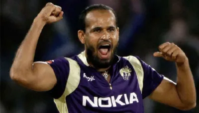 yusuf pathan- India TV Hindi