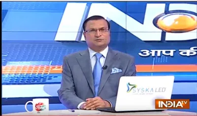 Rajat sharma pic- India TV Hindi