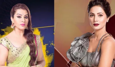 Hina Shilpa- India TV Hindi