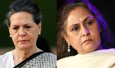 Sonai gandhi and jaya bachchan- India TV Hindi