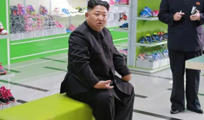 kim jong- India TV Hindi